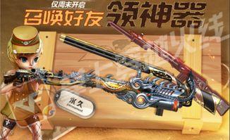 火线新闻灵狐爆料,揭秘最新热点事件内幕  第3张